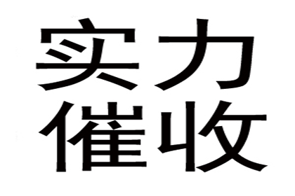 逾期债务合同诉讼时效问题